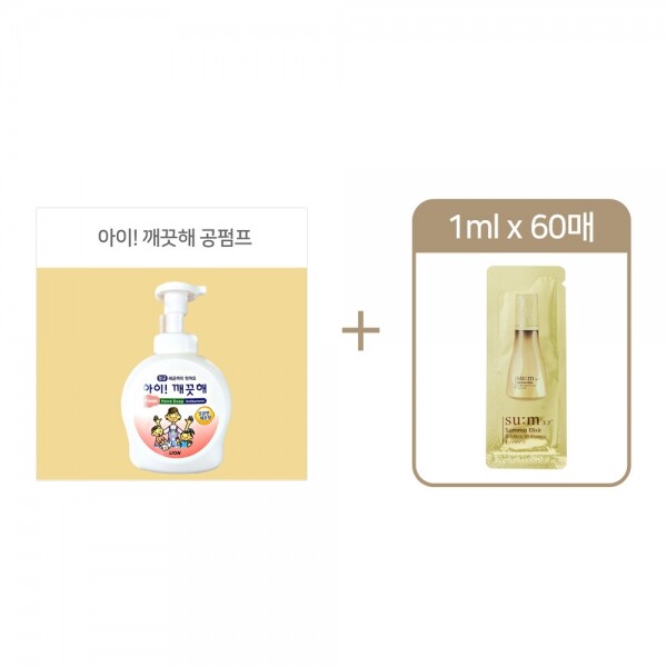 여인닷컴숨37도아이깨끗해 거품형 핸드솝 공펌프용기 (490ml) +  숨37도 숨마 엘릭서 에센스 1ml*60매[파우치]