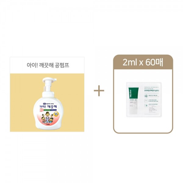 여인닷컴아이깨끗해아이깨끗해 거품형 핸드솝 공펌프용기 (490ml) + 대웅제약 이지듀 DW-EGF 크림 화이트 토닝 2ml*60매 [파우치]