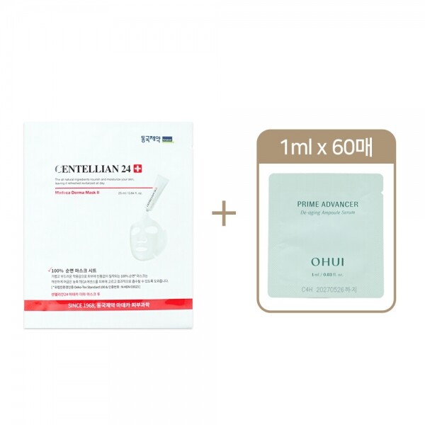 여인닷컴오휘센텔리안마데카더마마스크 1매 + 오휘 프라임 어드밴서 디에이징 앰플 세럼 1ml*60ea(파우치)